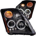 2007-2012 Nissan Sentra Projector Headlight Set W/Halo